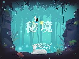 用人单位变更工作地点需要与劳动者协商一致吗？