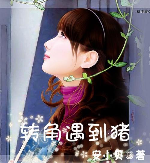 皇冠地下城