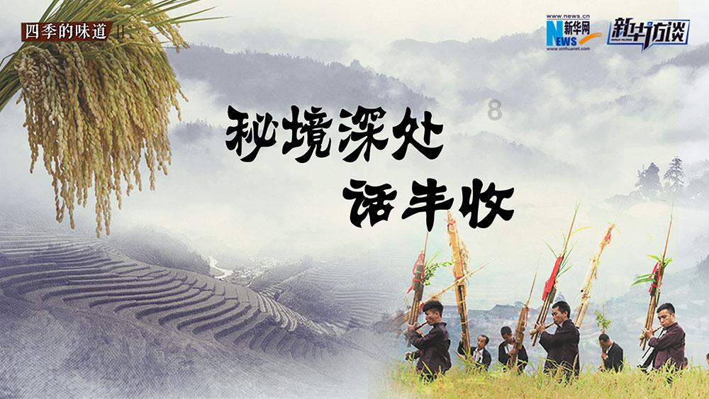 探秘吉鹿力问答社区,解锁如何面对极端的感情攻势呢?新世界