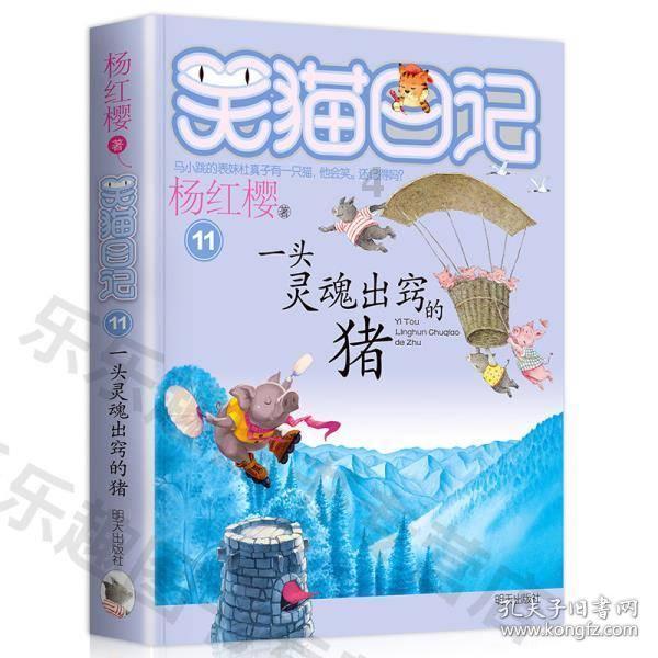 60年前,女子刚献出身体,就被两男子抛弃:无助的赤裸死在床上