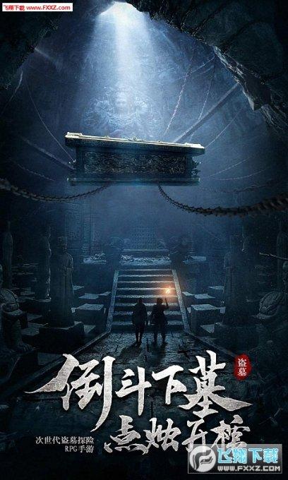 诸几安装集团有限公司因施工安全违规行为被处罚