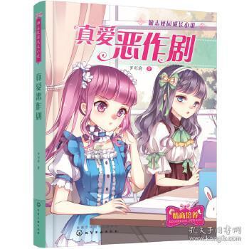 长期抽烟,睡觉时若发现3“异常”,可能是肺发出的“求救”信号