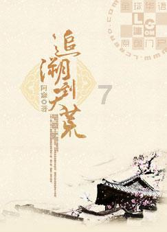 怎么判定是脑里鸣响还是耳朵鸣响？游戏画面