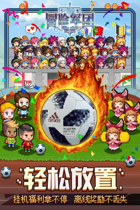 虫虫助手下载