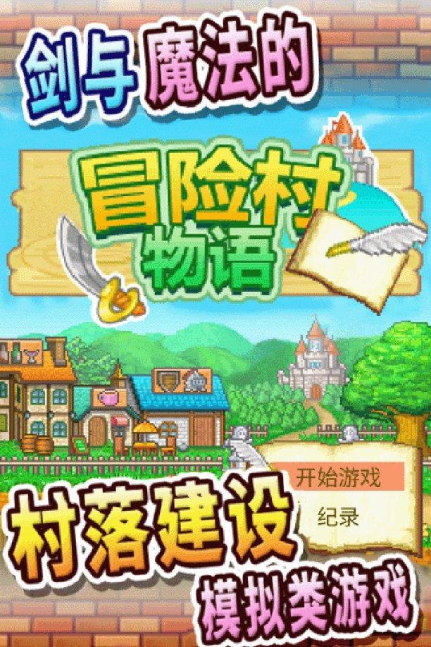 美图秀秀下载2023最新版