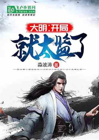 【两会·力量】陈琴代表：旅游服务“走心不走眼” 乡村文旅需融合发展