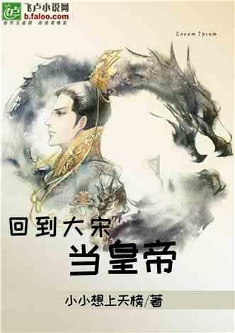 发现冷知识!我有一个好办法作文带你探索未知世界