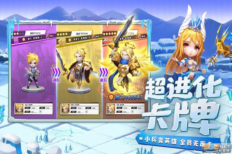 主公莫慌