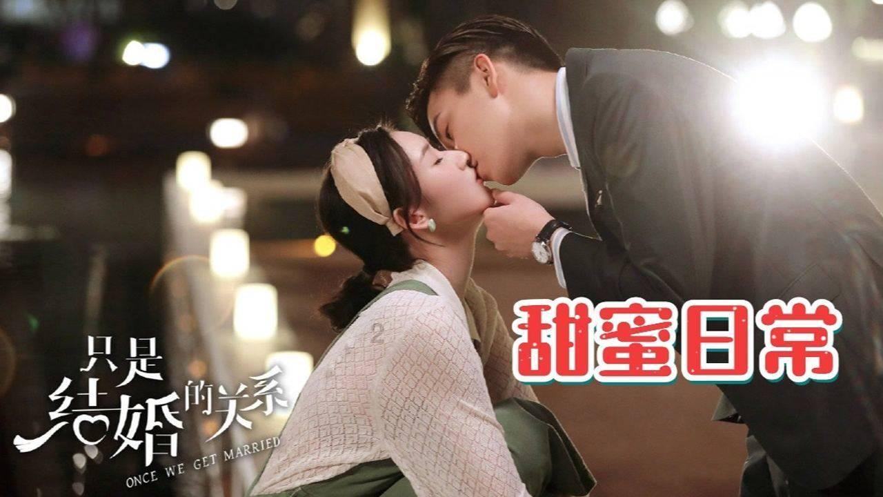 红石遗迹