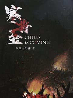 消灭怪物大作战选关版