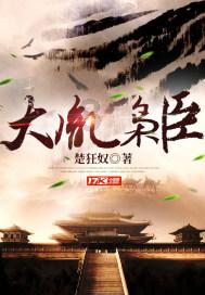 建行聊城临清支行:日常反诈 从点滴做起