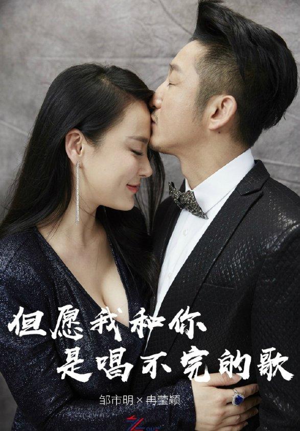 长春净月潭国家森林公园里一道亮丽的风景线:森林骑马