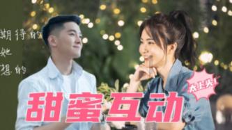我的世界记忆卡