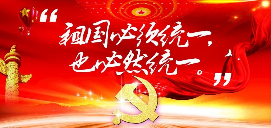 森迪公主的夏日服装