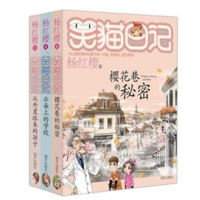 高血压会导致心绞痛吗？游戏画面