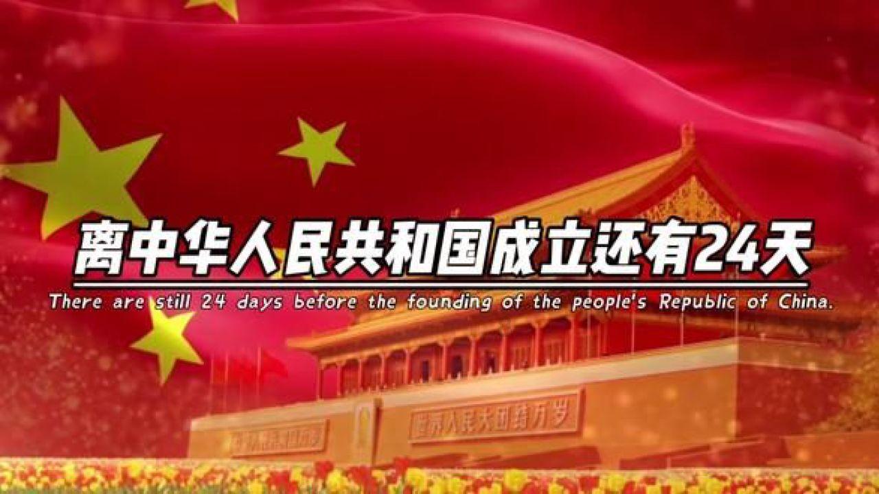 冰城羽绒服租赁火出圈！ “小金豆”纷纷点赞：温暖贴心还划算！