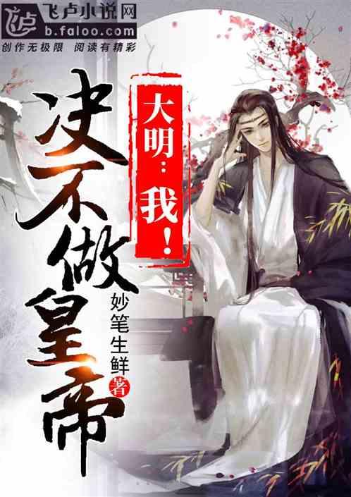 新申请巴拿马商标所需文件是什么?游戏画面