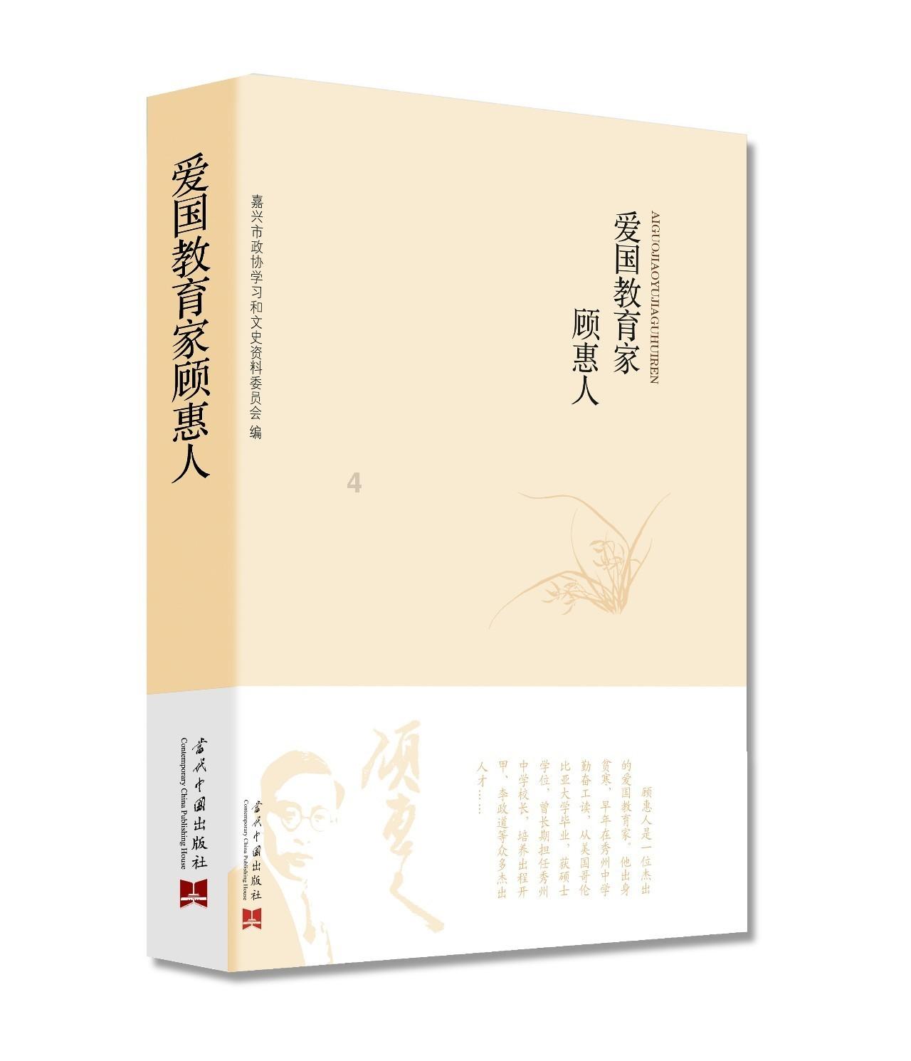 上古卷轴5