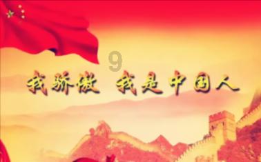 舞熊森林逃生