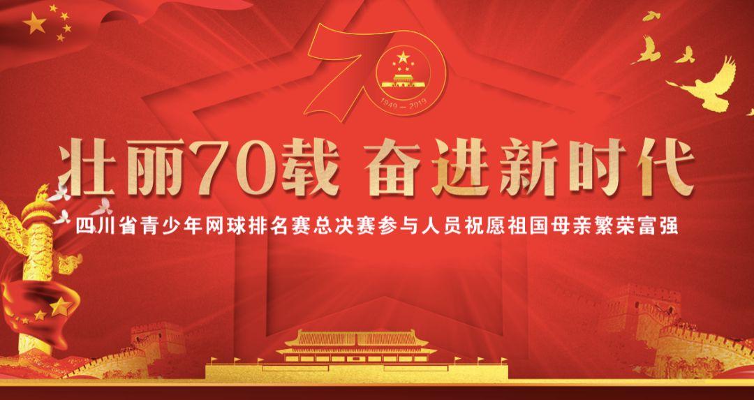 超物理基斗