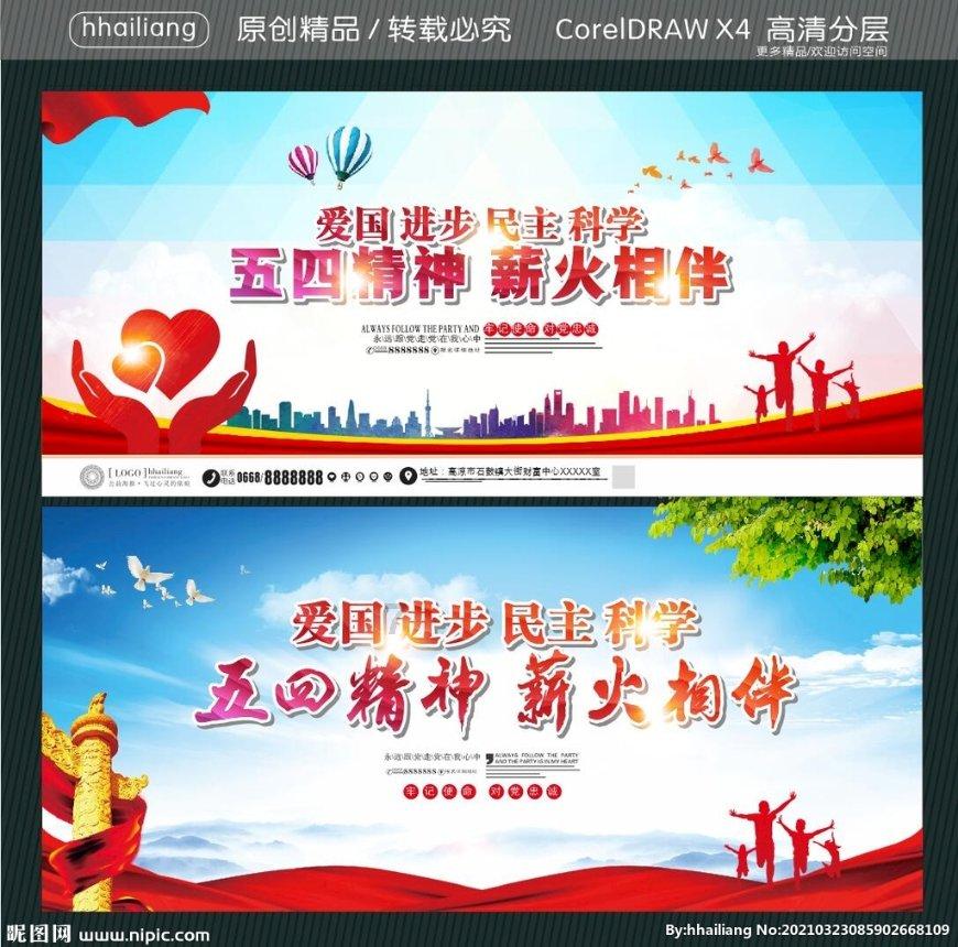 比亚迪豹5云辇旗舰版交付延迟,补贴标准确定