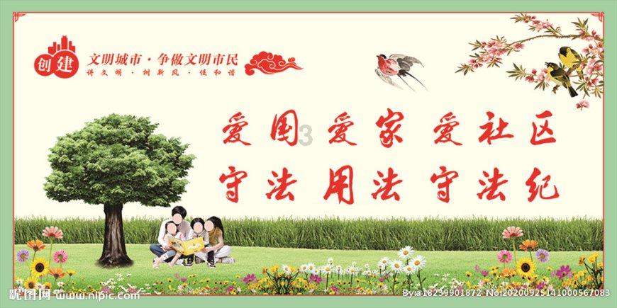 山财学生作品：一勺豆豉，品味非遗