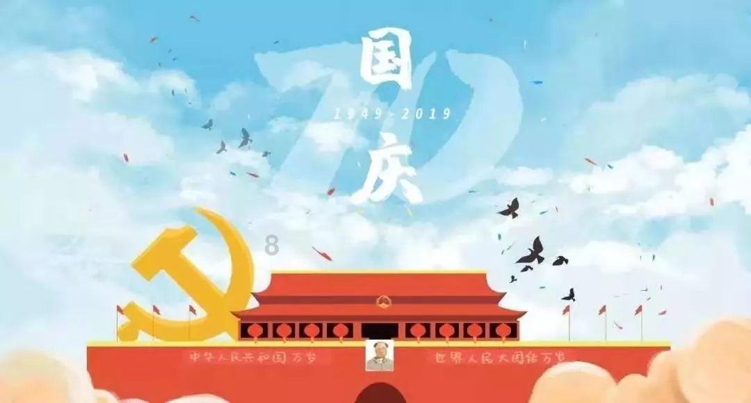 卡通卡车拼拼看