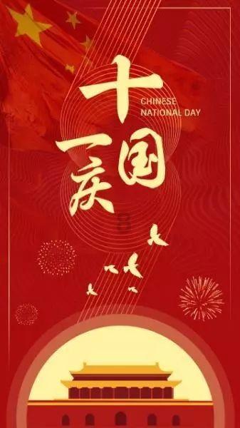 水印草粑粑的做法-知识星球平台,带你开启知识之旅