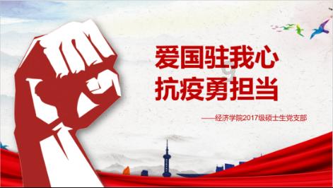 新申请巴拿马商标所需文件是什么?游戏画面