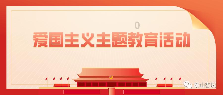 标准化助特色美食更“特” 厦门市餐饮服务标准化技术委员会成立