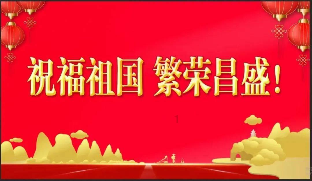 逃离沙丘