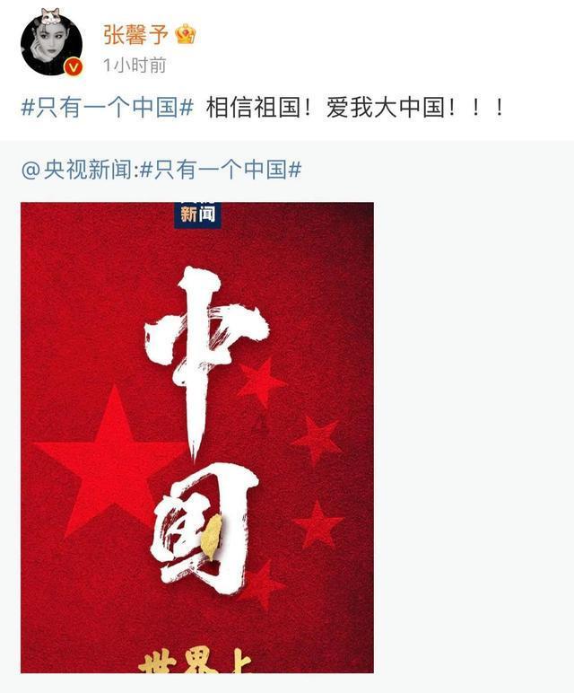 异次元之战