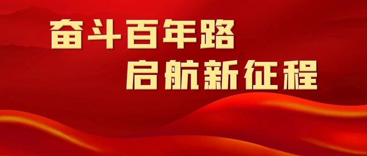 五彩几何塔选关版
