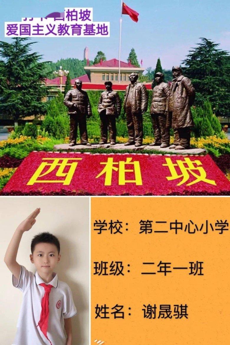 乐高蝙蝠侠3
