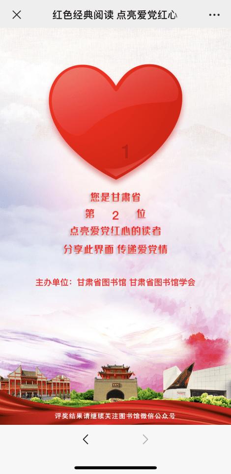 全市安全生产重点工作最新部署