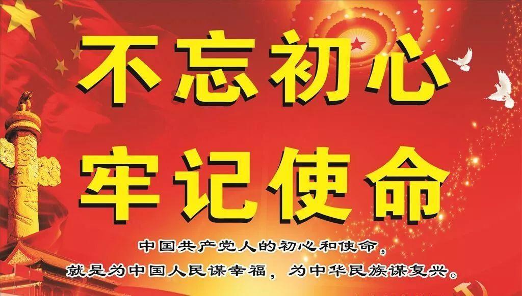 形容成仙的成语