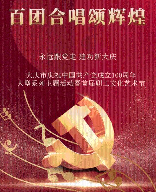 逃离游戏研究中心