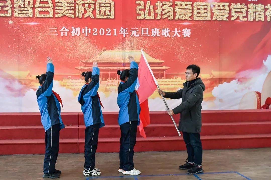 沿河中界镇:看演出 送春联 浓浓年味迎新春