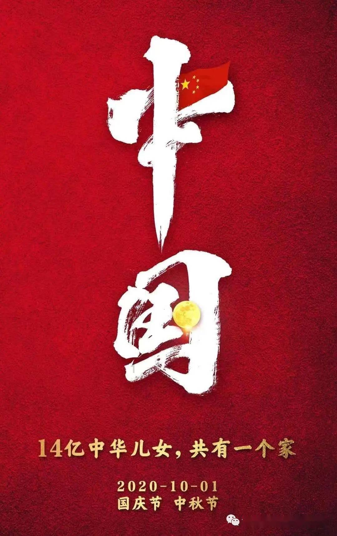 海淀青年号，驶向“繁花”深处……
