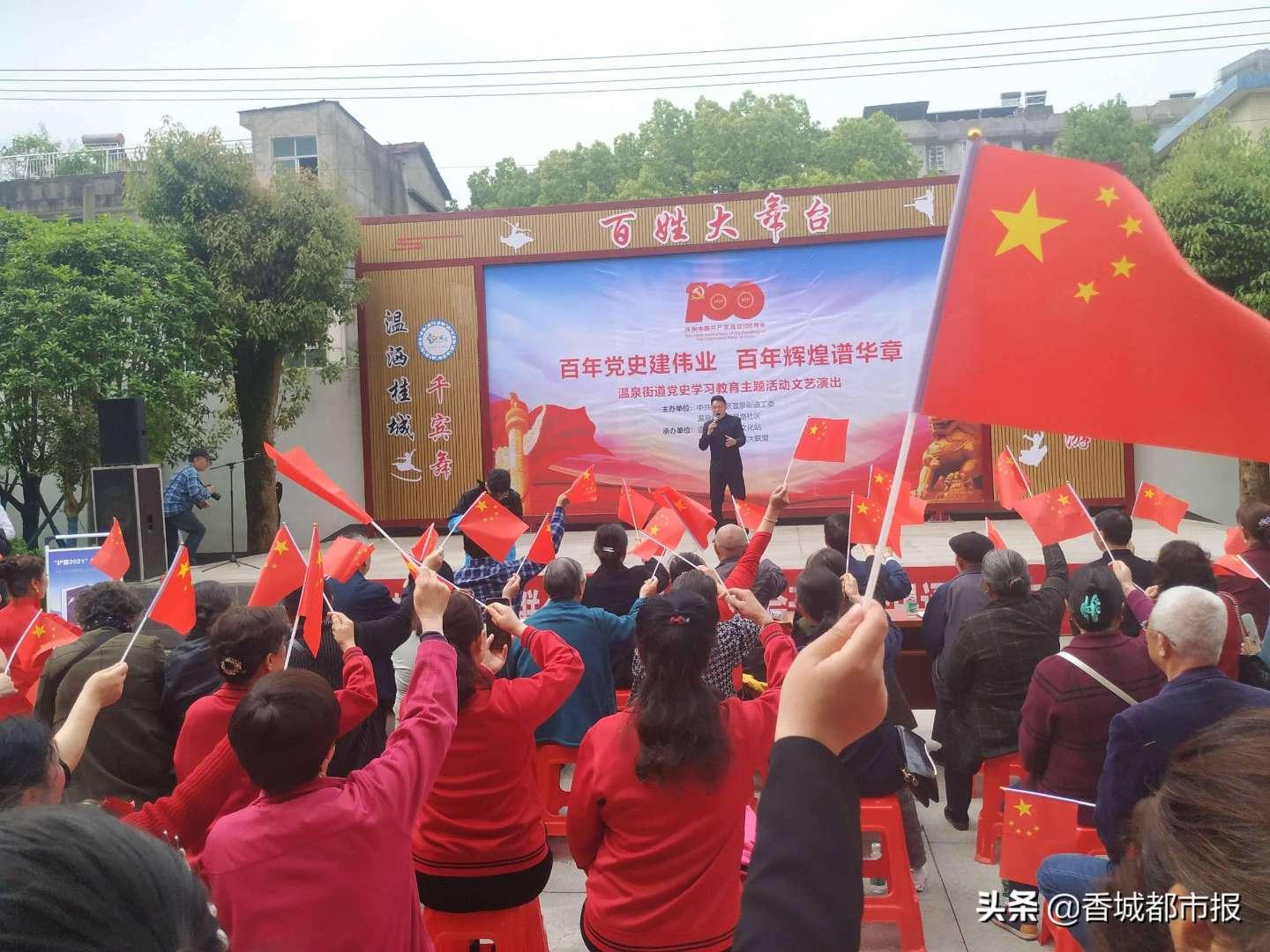 哈萨克斯坦历任总统是谁游戏画面