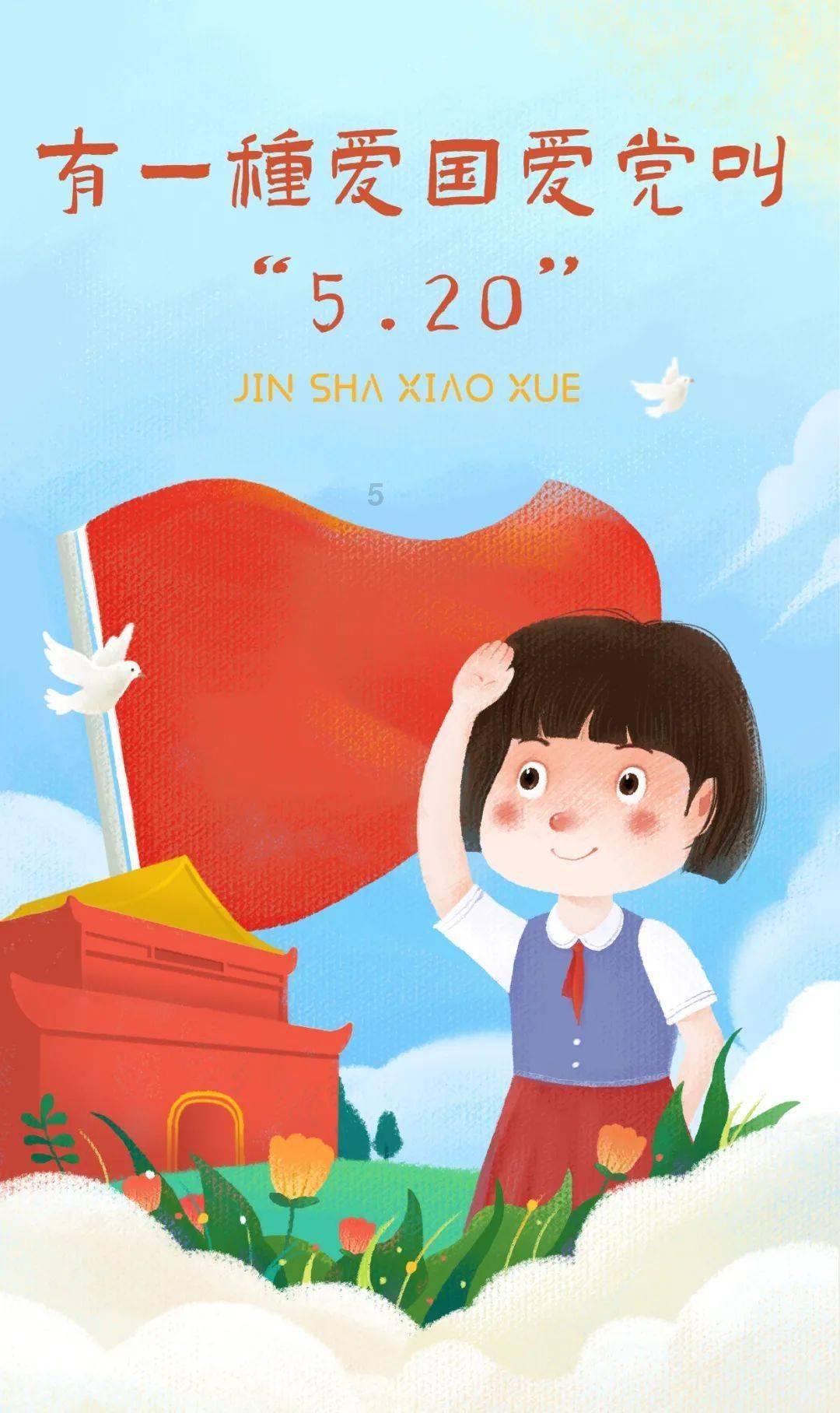 正当防卫3