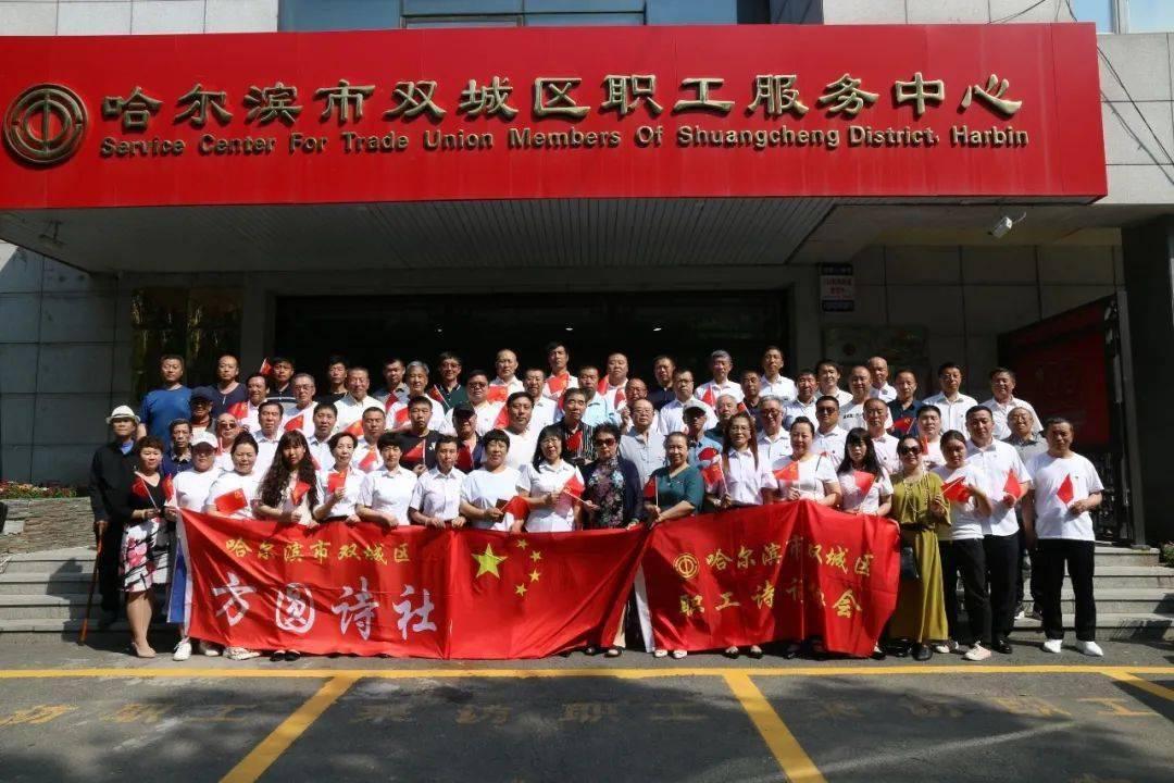 这个动漫人物是谁呀？游戏画面