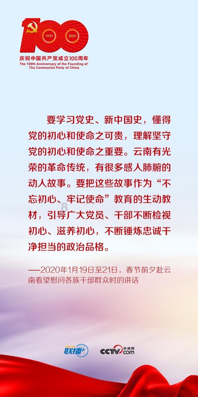 拯救星座3