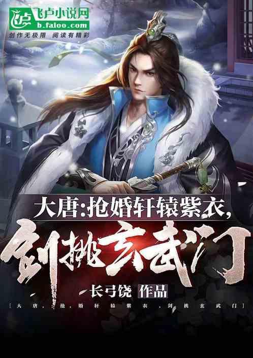 美联储本周维持利率不变的概率为97.9%