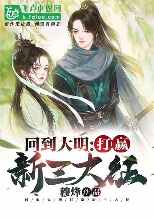 去年赚大钱后 “木头姐”掐指一算：今年科技股还将延续涨势