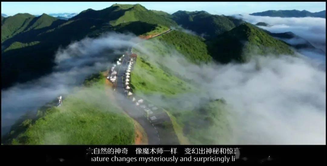 冰娃与火娃3