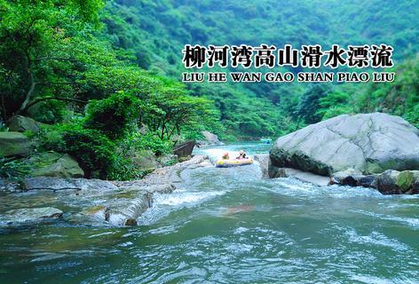 没有注册类怎么解决游戏画面