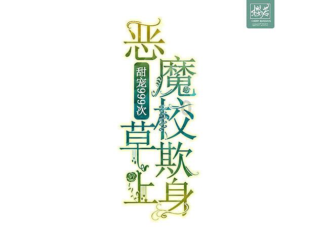 东北女子去南京婆家生活，婆婆做了3道菜，上菜后大吃一惊